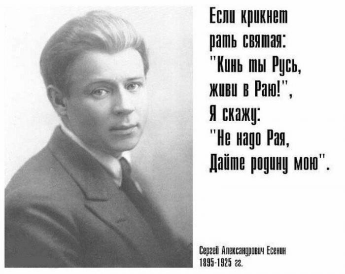 репетиторов по русскому языку в Мурманске и Мурманской области недорого ОГЭ
